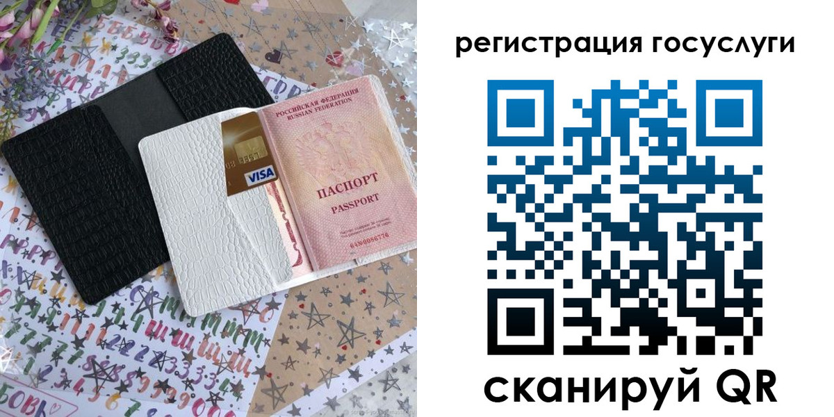 пропишу в квартире в Верхнем Тагиле